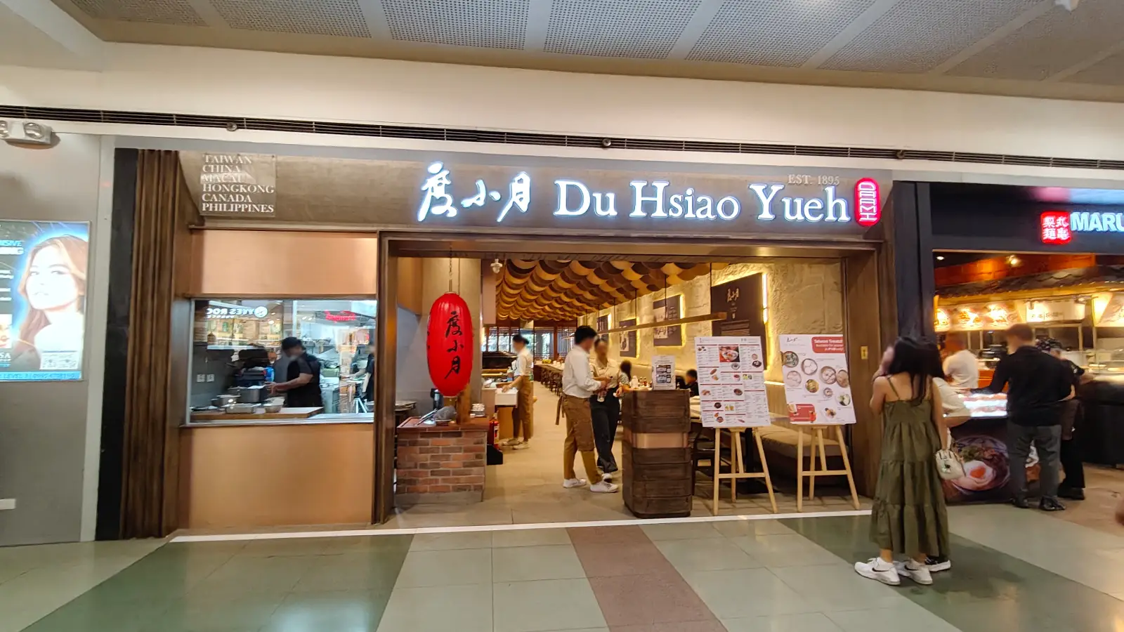DU HSIAO YUEH in SM City North EDSA